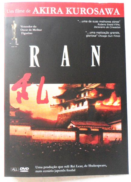DVD RAN AKIRA KUROSAWA