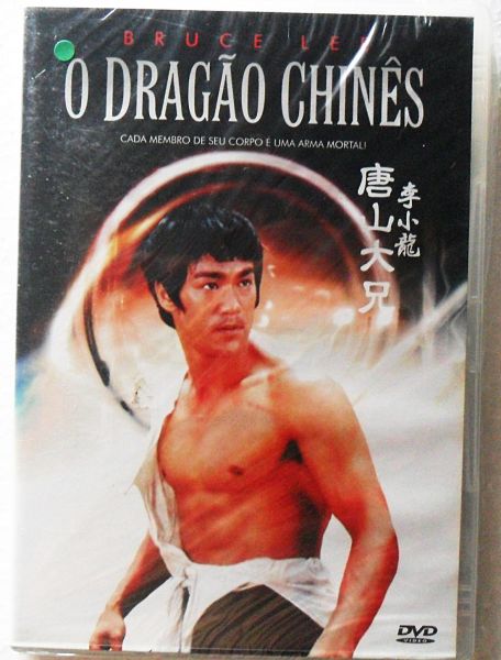 DVD O DRAGÃO CHINÊS